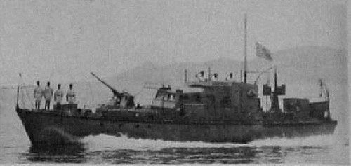 <i>Bizani </i>1951