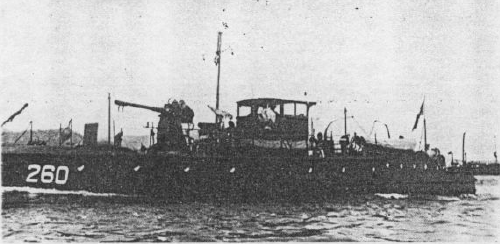 <i>MAS260</i> 1918  