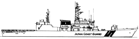 <i>Shikishima </i>2000