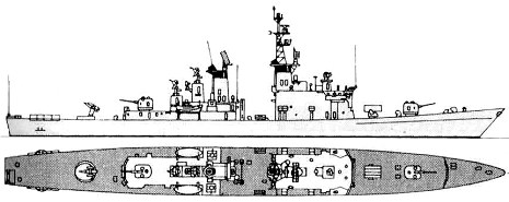 <i>Tachikaze </i>2000