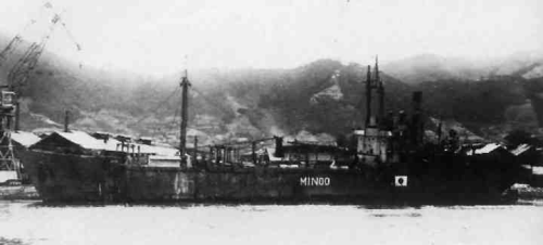 <i>Mino</i> 1945
