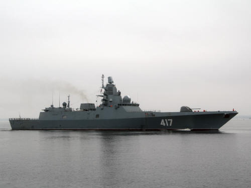 <i>Admiral Flota Sovetskogo Soyuza Gorshkov</i> 2014