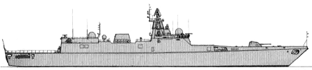 <i>Admiral Flota Sovetskogo Soyuza Gorshkov </i>2018