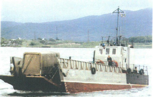 T-4 1995