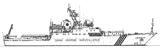 <i>Haijing 3383 </i> 2015
