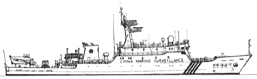 <i>Haijing 1123 </i>2015