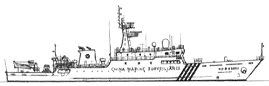 <i>Nelson II </i>2015