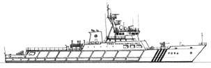 <i>Haijing 1010 </i>2015