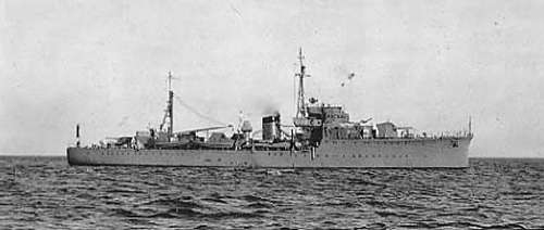 TSUKUSHI armed survey vessel (1941)