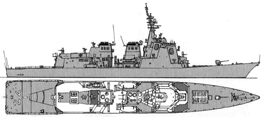 <i>Atago </i>2010