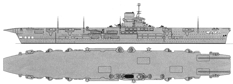 <i>Ark Royal</i> 1939