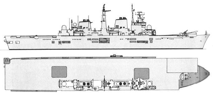 <i>Ark Royal </i>1995